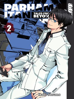 cover image of Parham Itan